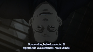 Psycho-Pass 3: First Inspector